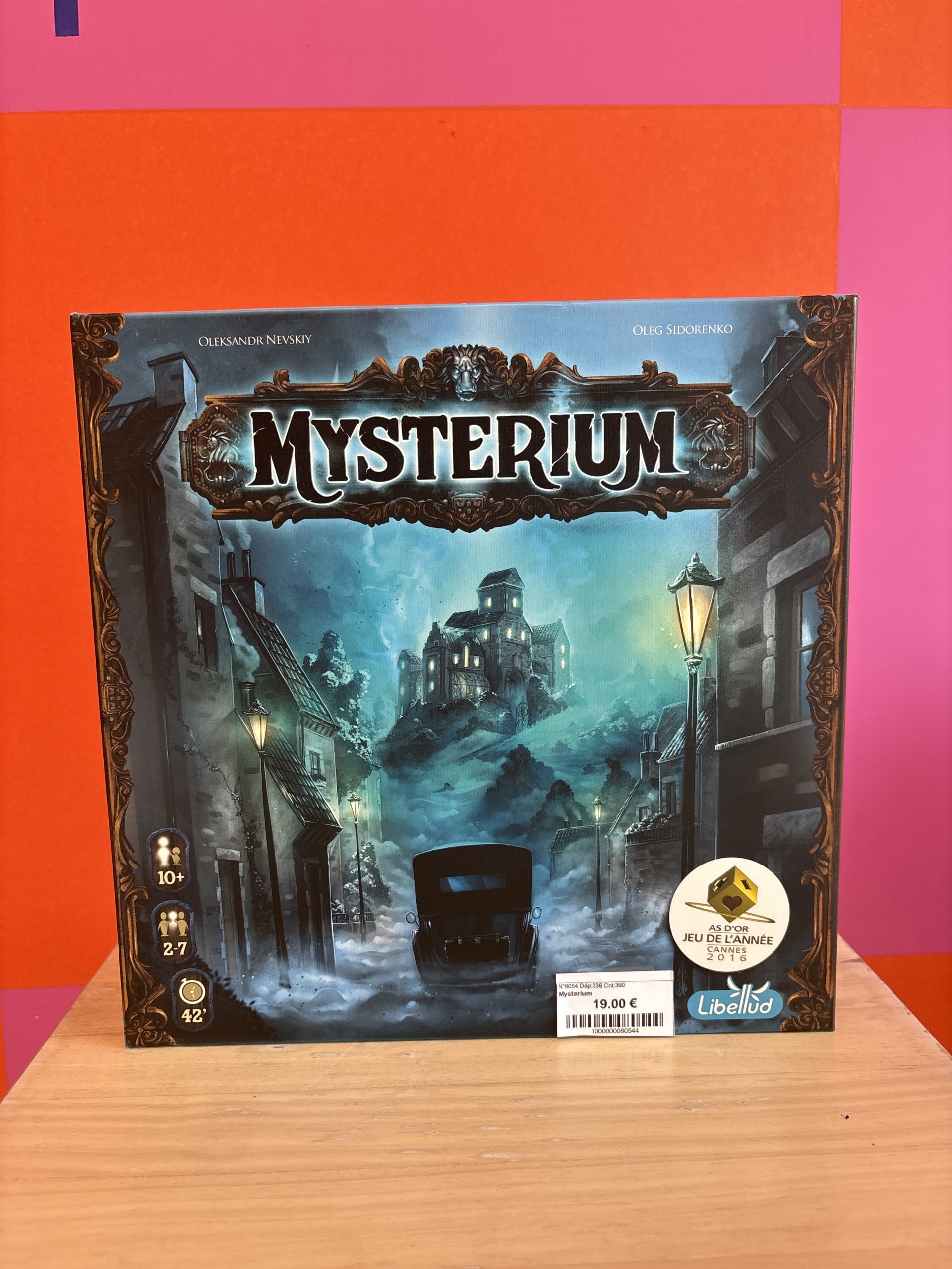 Mysterium